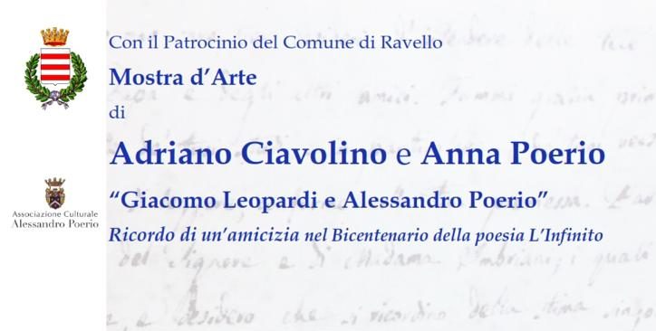 A Ravello una mostra d’arte dedicata a Leopardi e Poerio