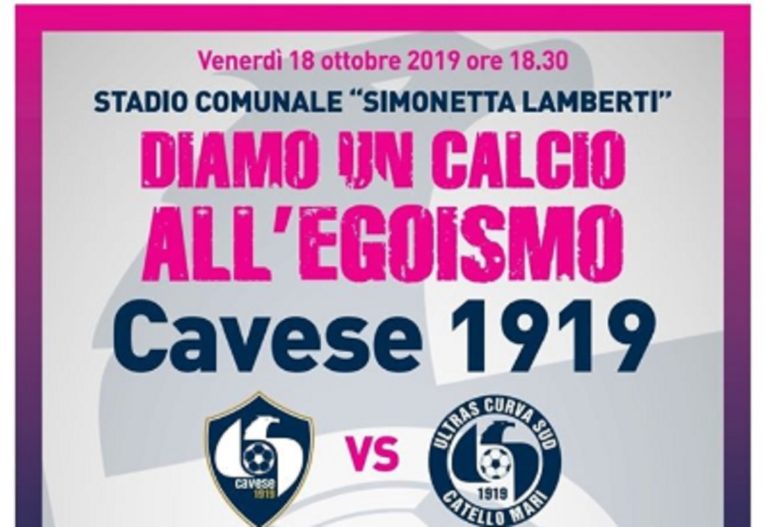 Cava de’ Tirreni, il prossimo venerdì Cavese vs Ultras al “Lamberti”