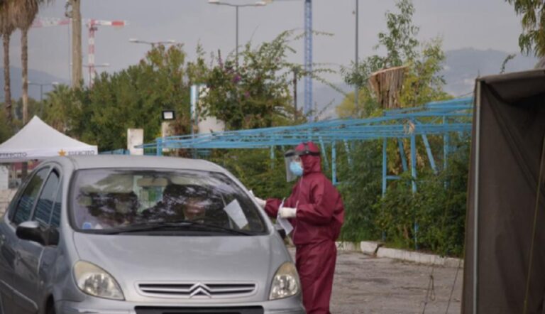 Salerno, predisposto Drive Through per l’analisi dei tamponi